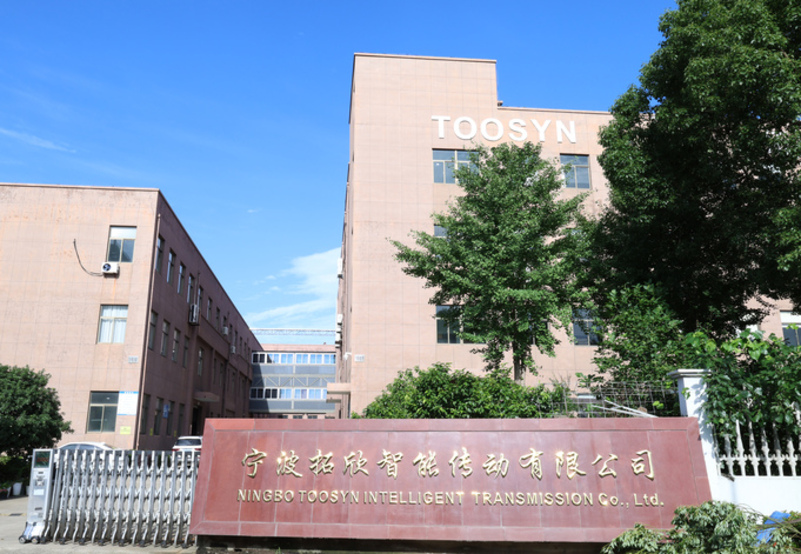 About Toosyn Company